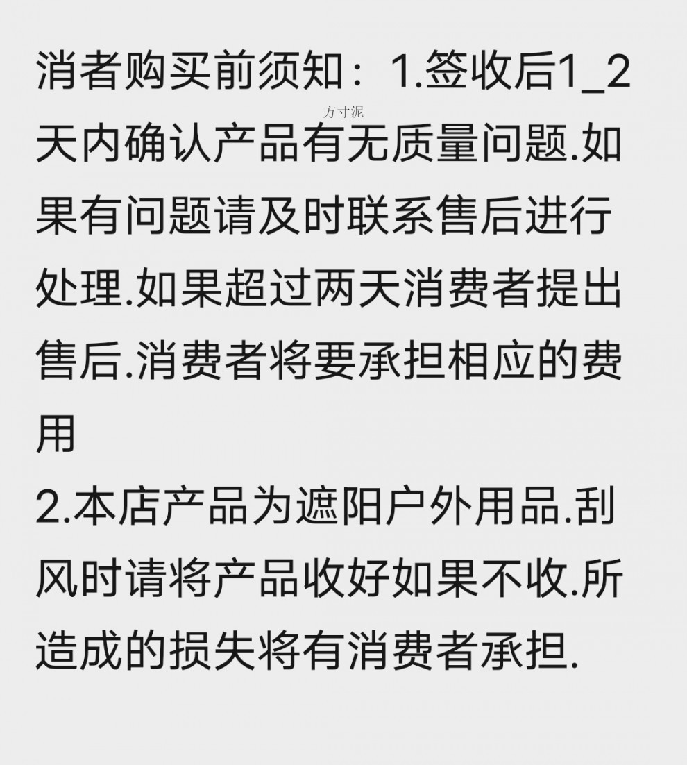 d84395a7-358f-429e-9d3b-e87d65ca6f61.jpe