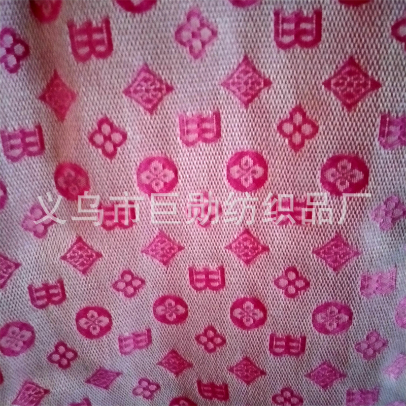 IMG20230528150433