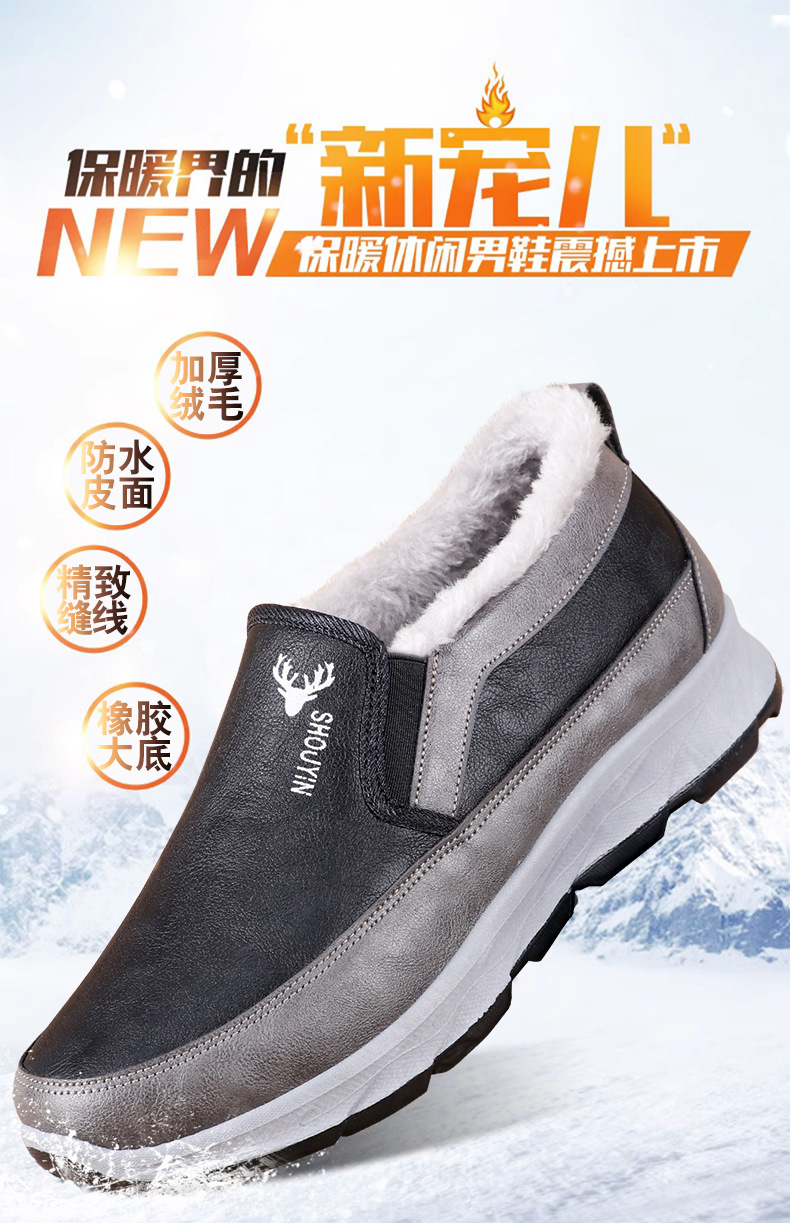 详情4.jpg