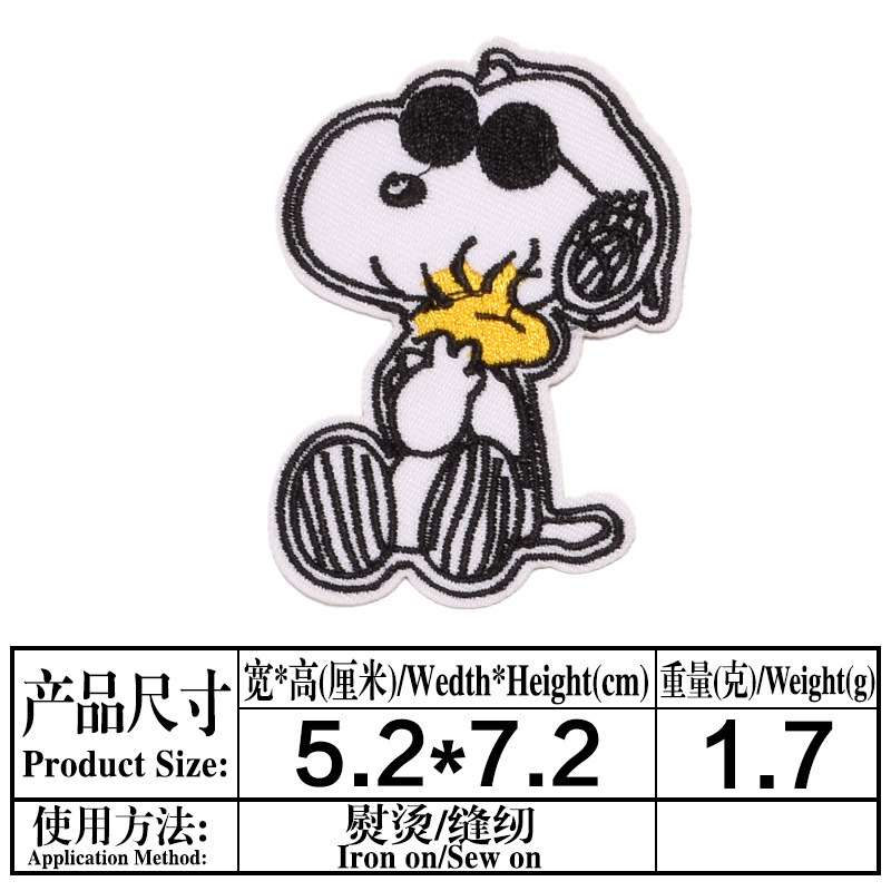 一键复制_20211201170309