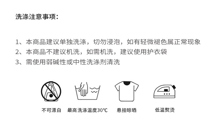 详情页_14.jpg