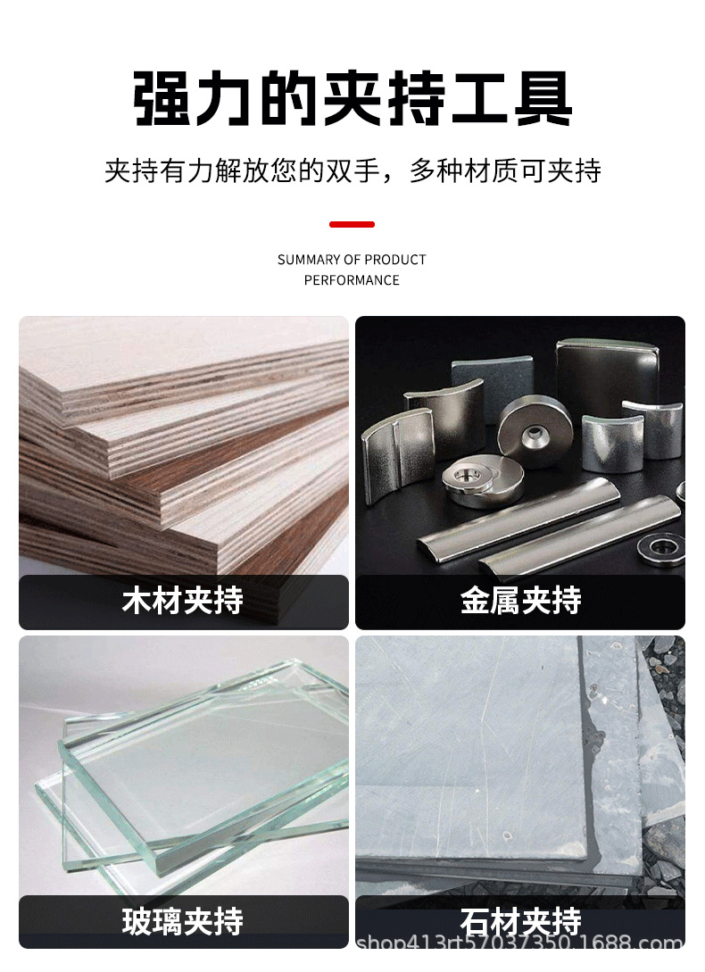 详情_02.png