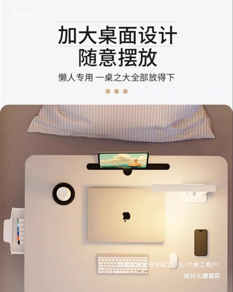 29b483ea-2da0-43cc-8c53-40274f5510b3.jpe