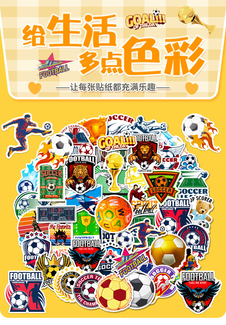 T01040745详情页_01.jpg