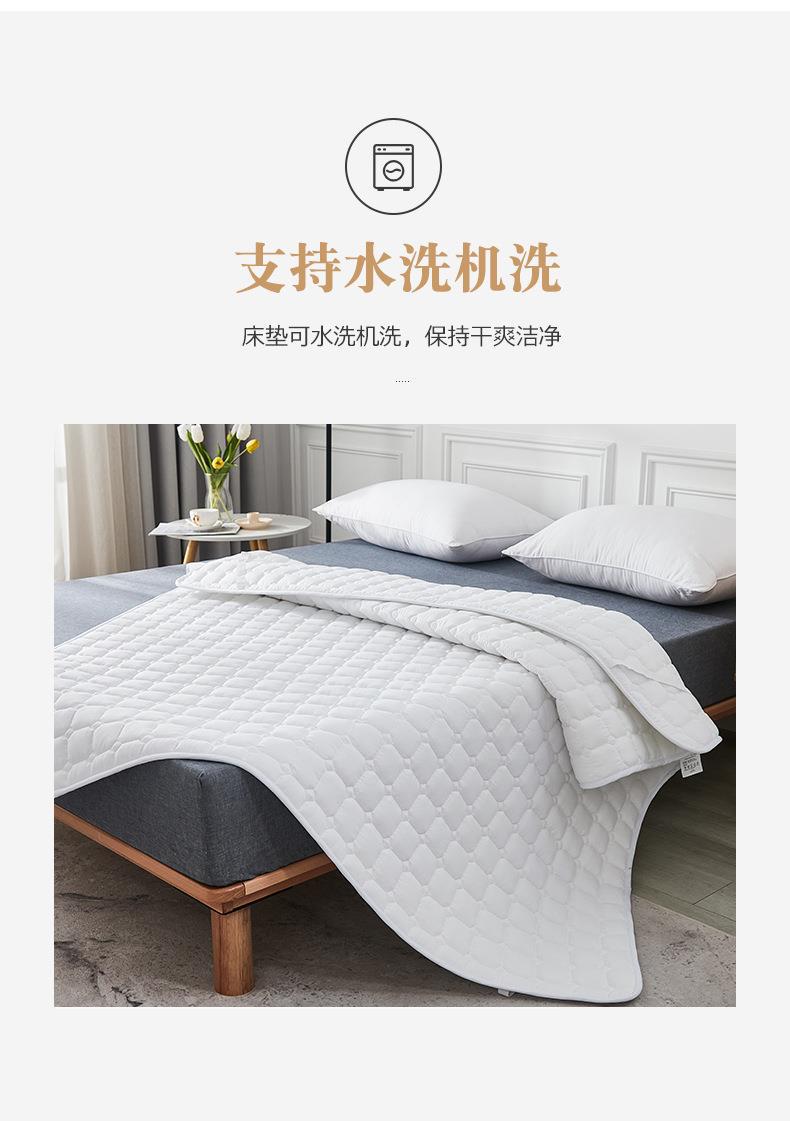白色床护垫祥情 (8).jpg