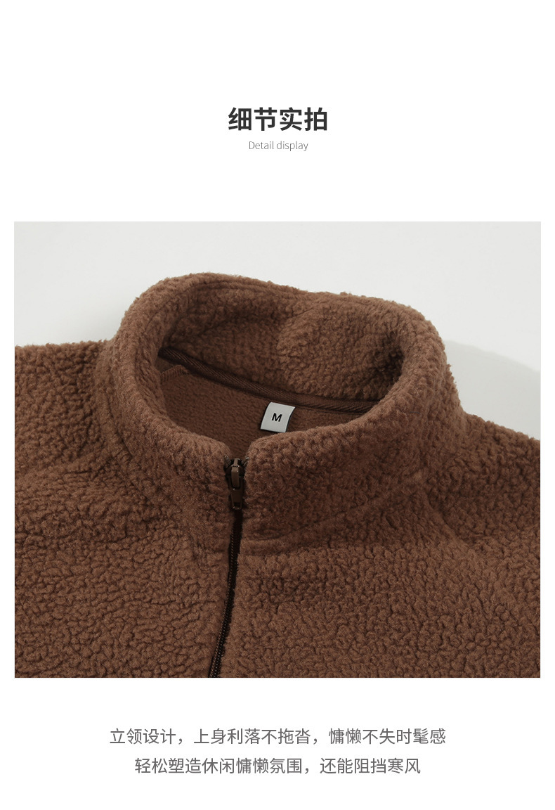 仿羊羔摇粒绒卫衣外套 (10).jpg