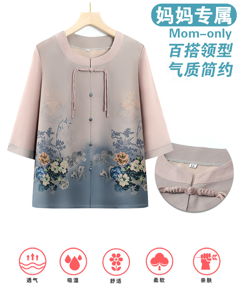 05199a4a-65f8-4cfa-925a-a5bec6aa1b42.jpe