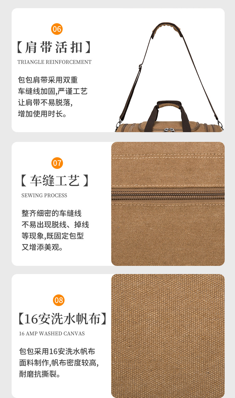 详情-1_09.jpg