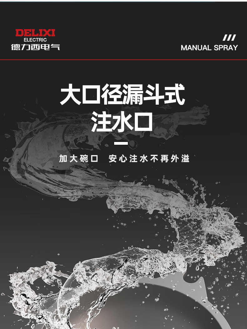 详情-19.jpg