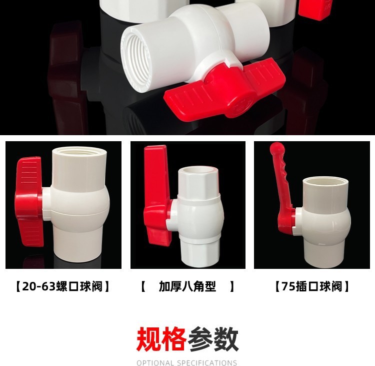 f002a140-ba3e-4e3f-96b2-24cd6b1e9e46.jpe