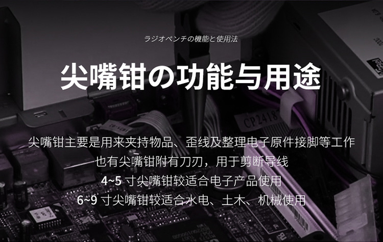 详情_02.jpg