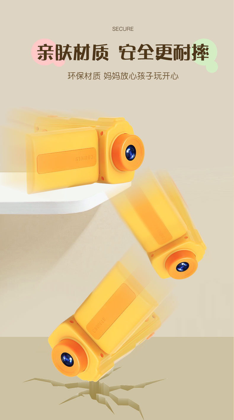 跨境新款高清A20儿童手持dv摄影机数码照相机玩具迷你儿童相机