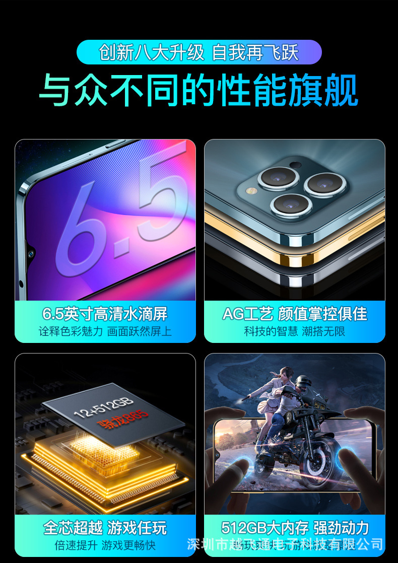 详情（中性）_02