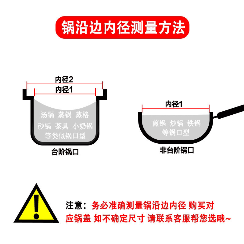 /O1CN01EE0KUH1EYlCUuBP83_!!2218701270364-0-cib.jpg?x-oss-process=image/format,png