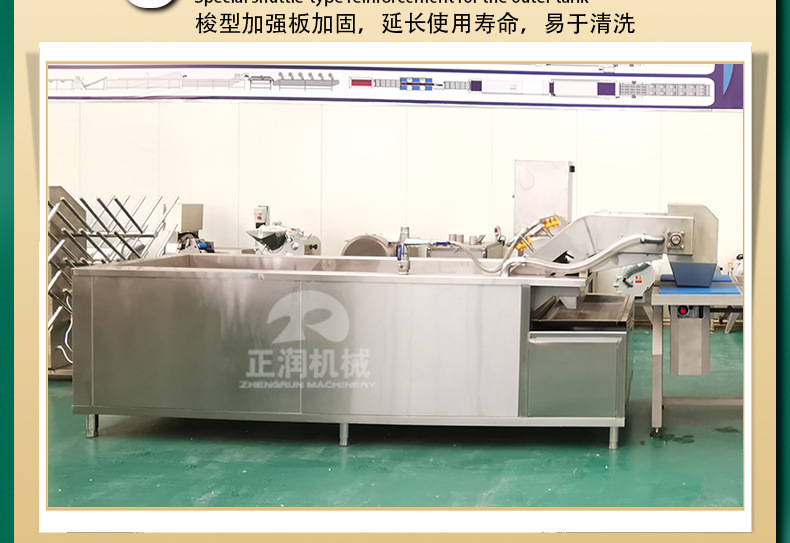 详情1_10.jpg