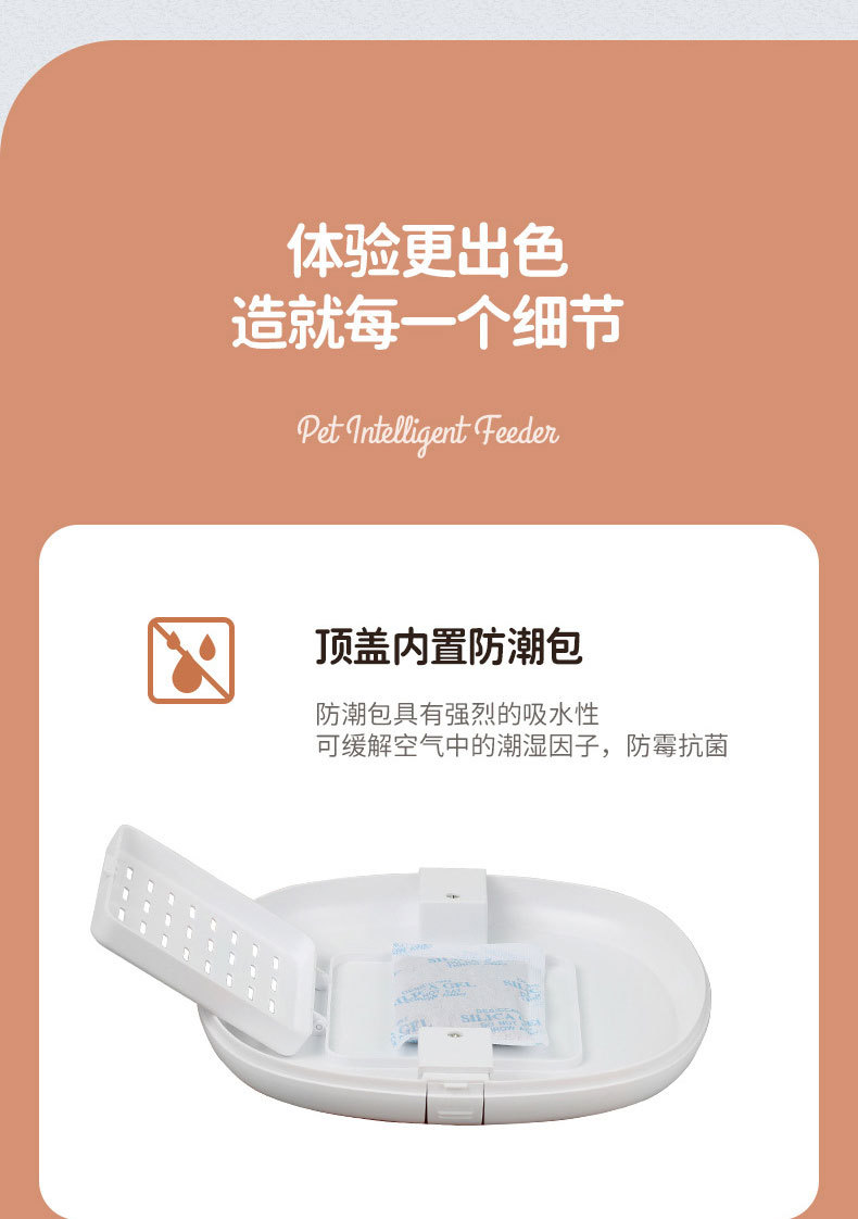 详情_11.jpg