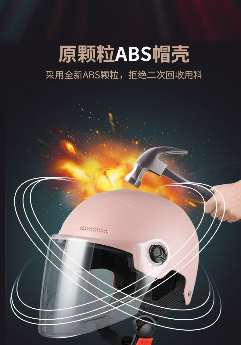 c584232f-5f70-46bd-93f9-fe148bc15809.jpe