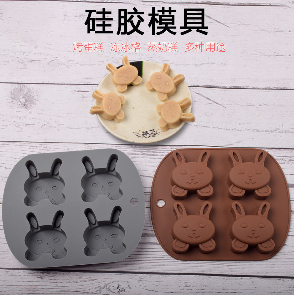 4连兔子-详情_01.jpg
