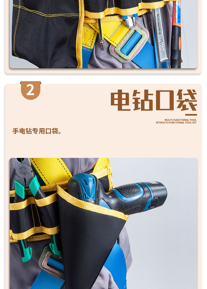 详情_06.jpg