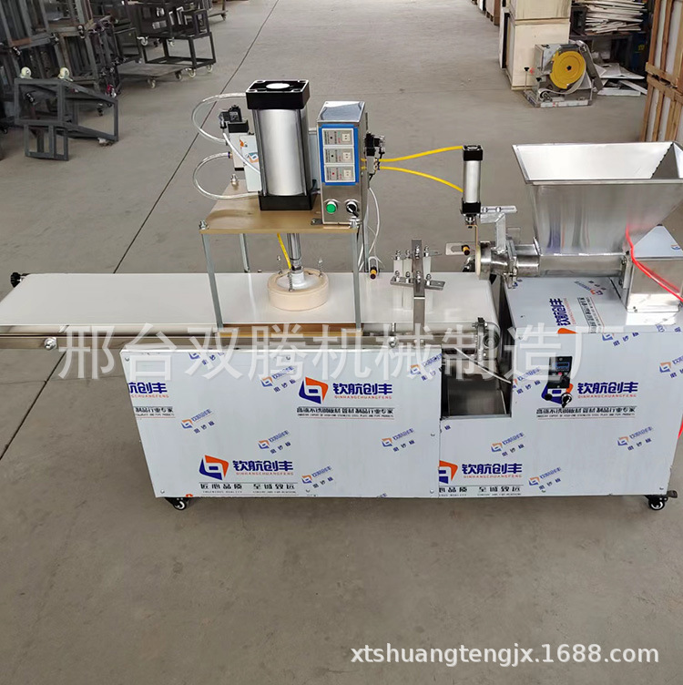 全自动馕饼成型机