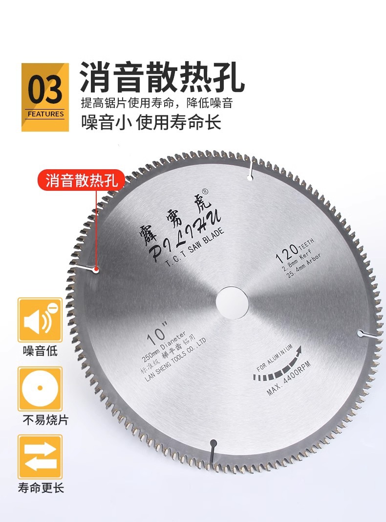 详情图片_08.jpg