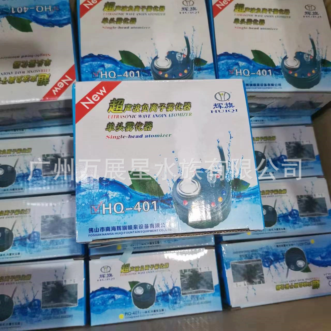 微信图片_20230610101038