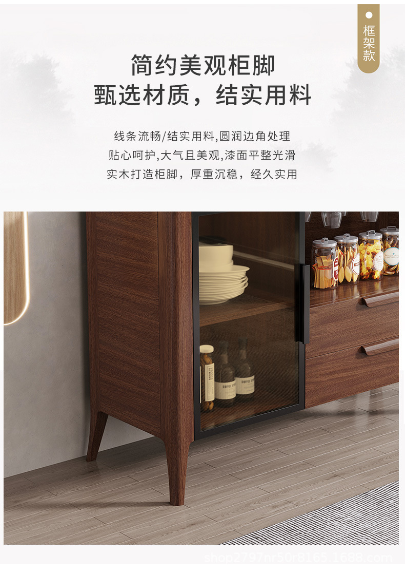 详情-12.jpg