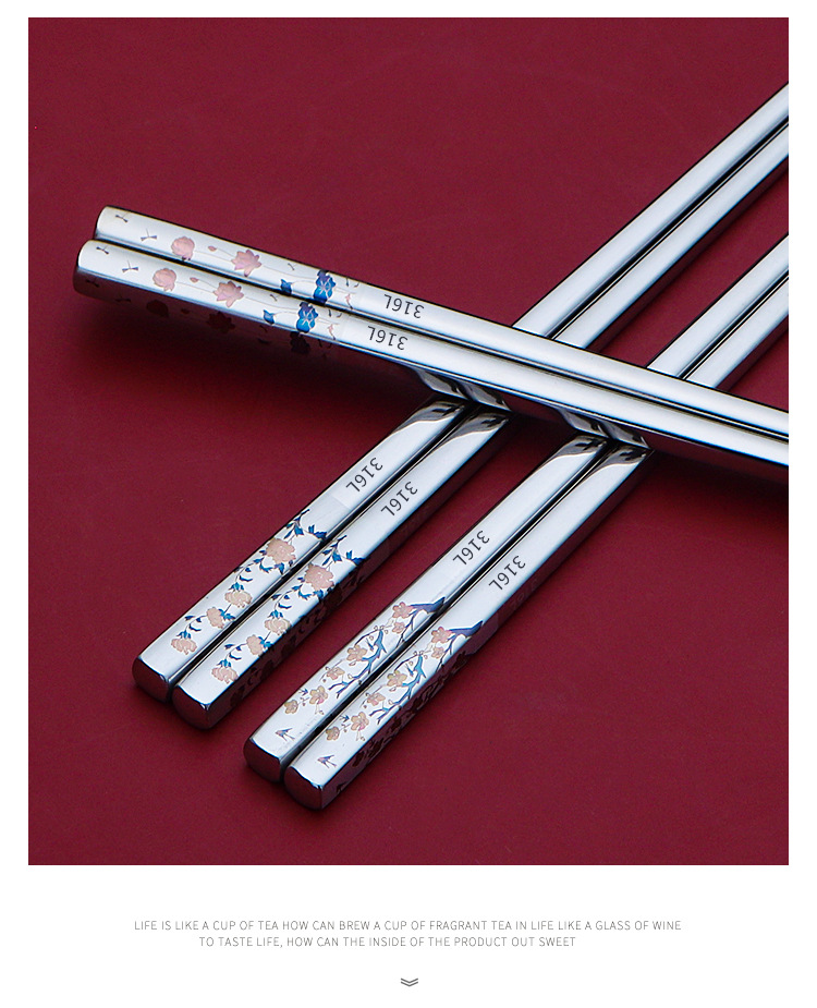 316彩色激光筷-详情_14