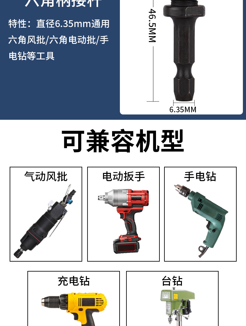未标题-1_07.jpg