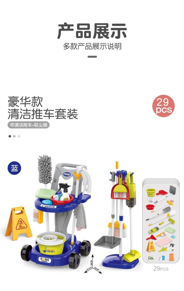 详情图10