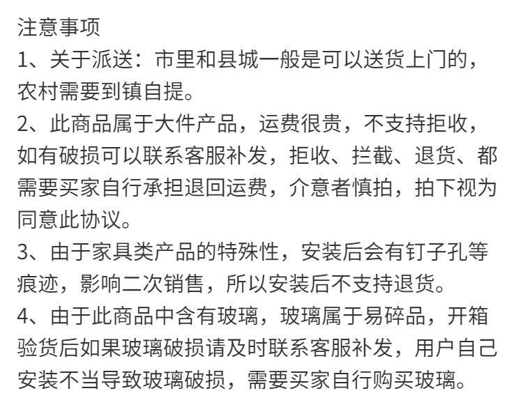 4f41adba-0f57-4027-a657-5764657cba31.jpe