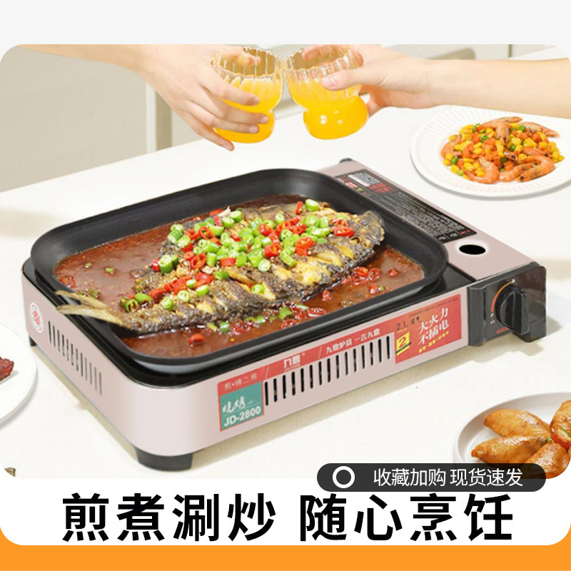 893de766-90c7-4ea1-bf8e-fa3749f373fb.jpe