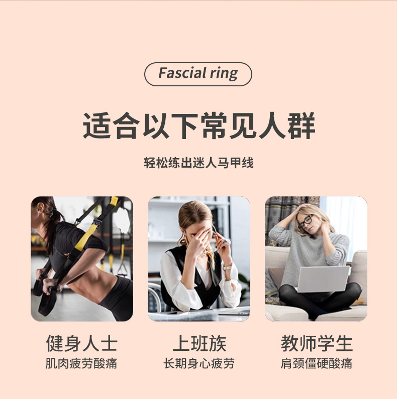 详情2