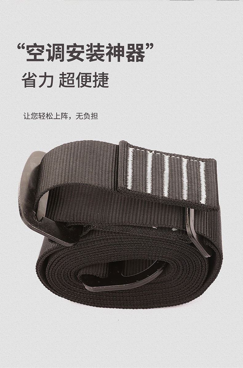 套装-详情页-790_13.jpg
