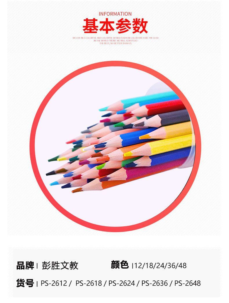 0300d2ce-5e11-43f7-a215-637c5cd41ecd.jpe