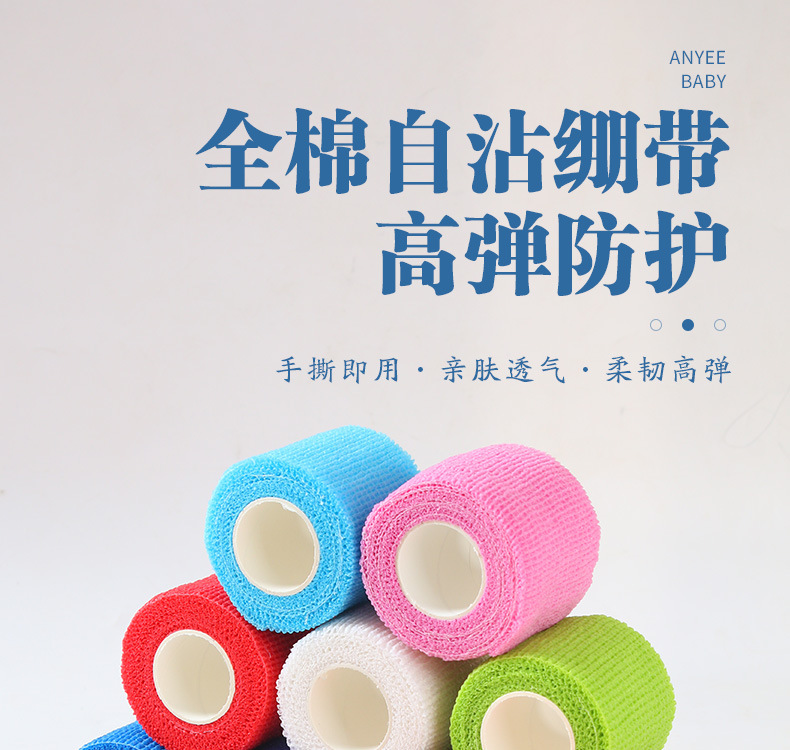 详情_01