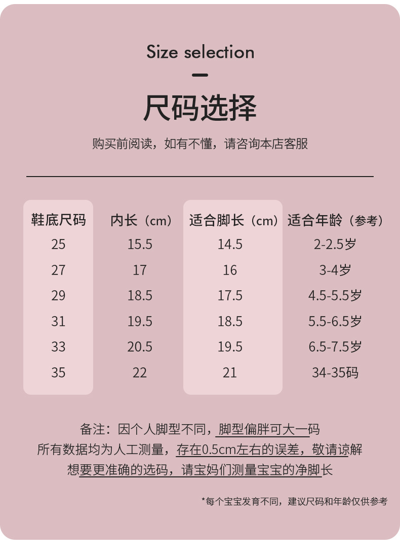 狮子鳄鱼厚底凉拖_04.jpg