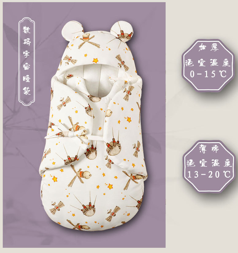 南瓜睡袋详情_13.jpg