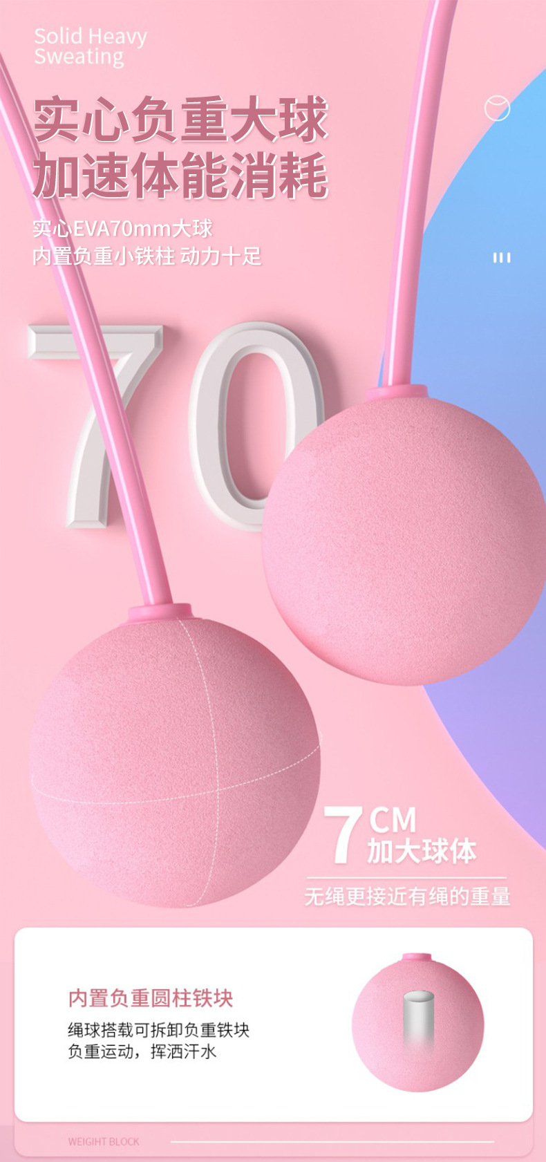 图片_2