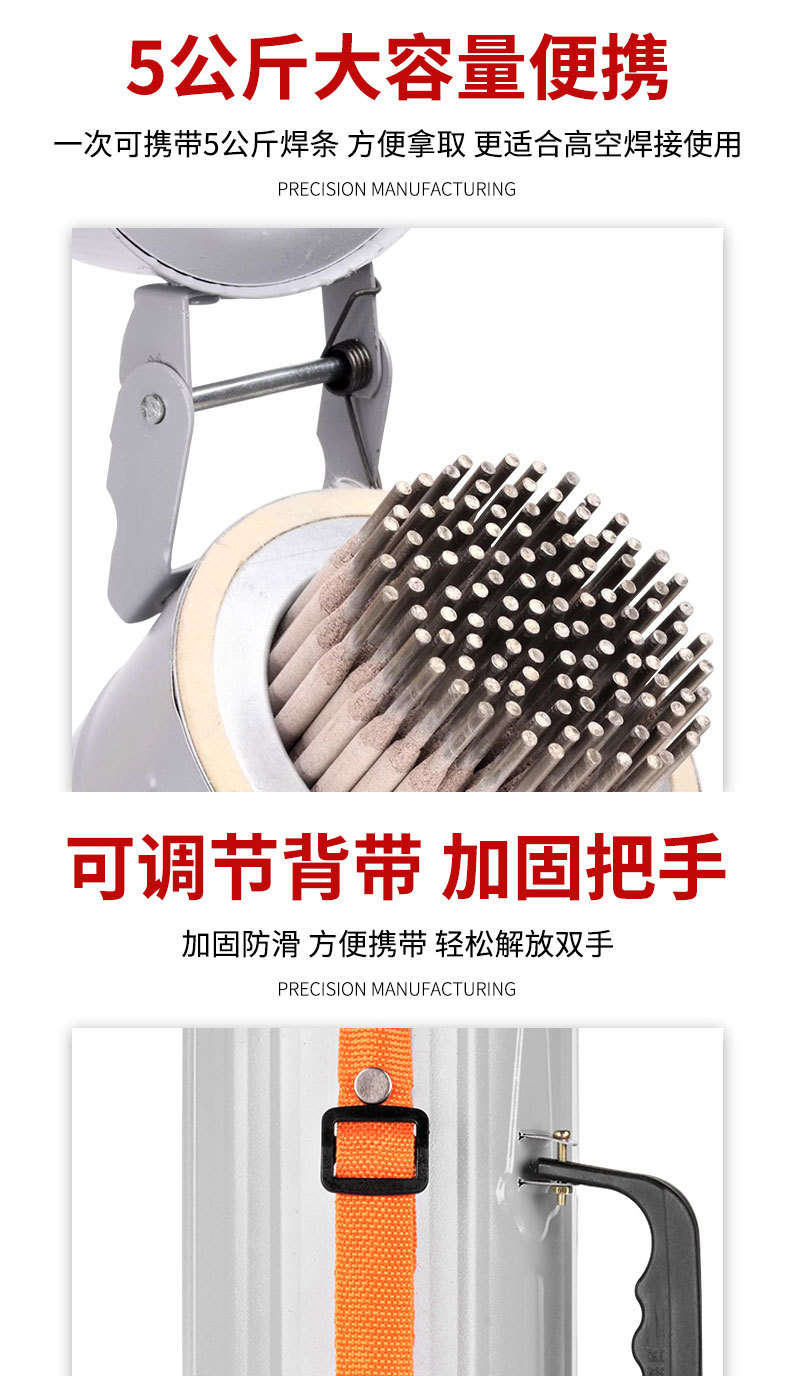 详情页切片_07.jpg