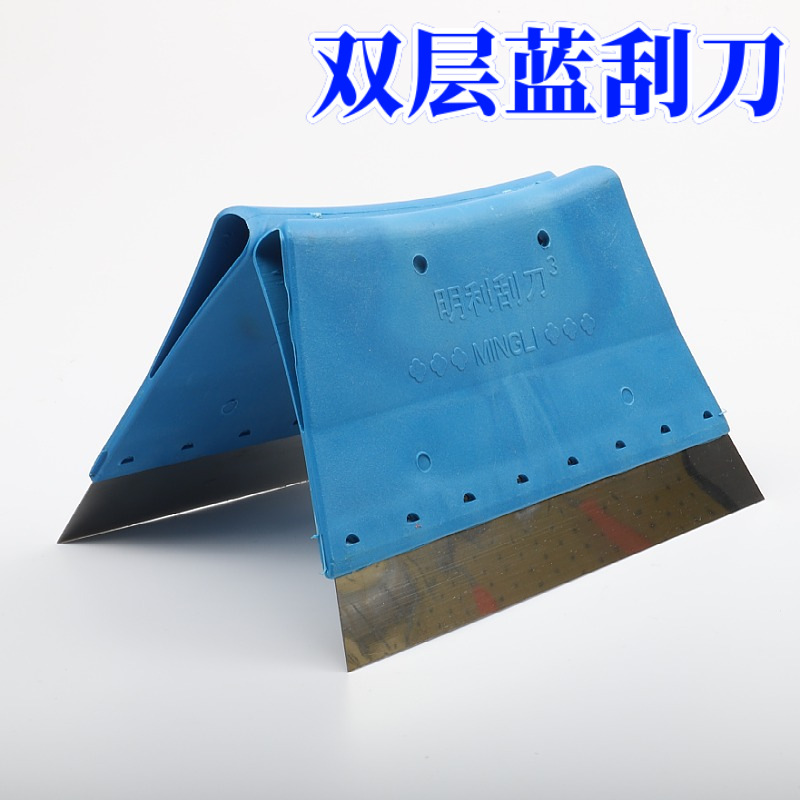 mtw-60098789.jpg