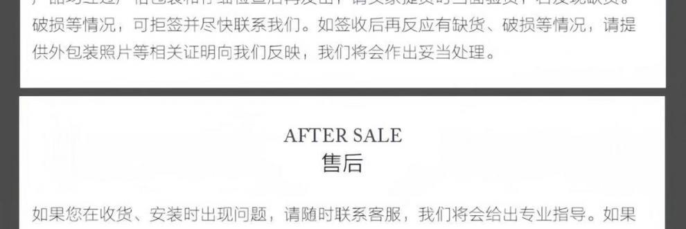 38c8a2e5-430f-40a7-9af5-2af71b26bb2a.jpe