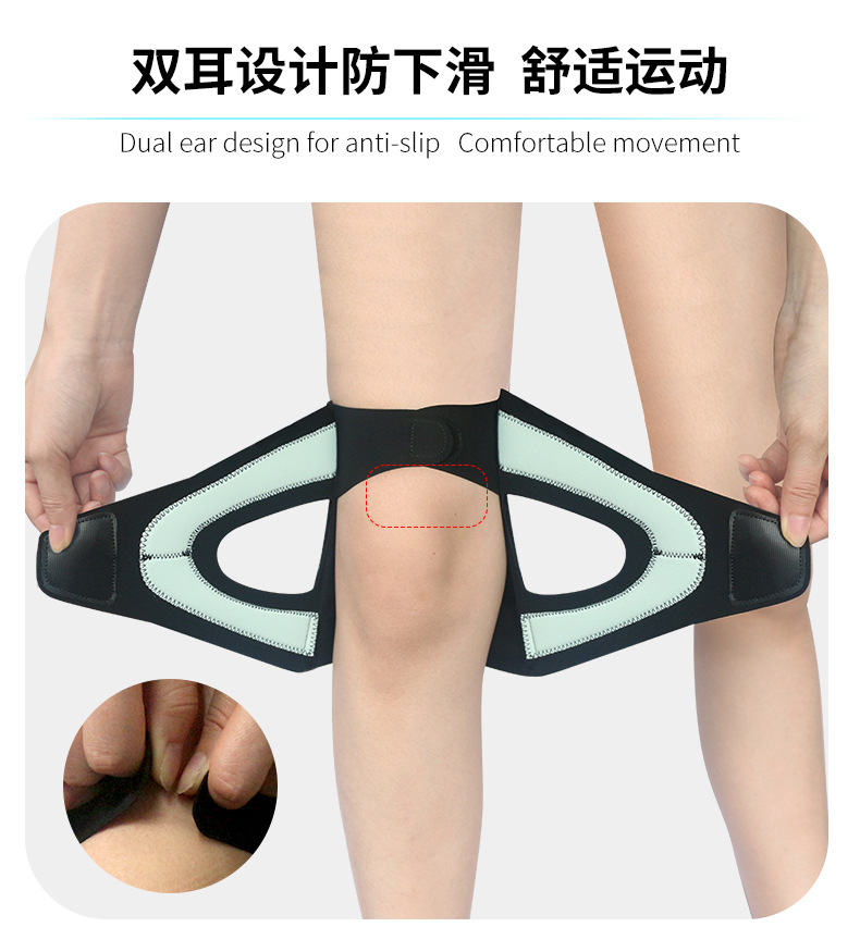 百锐世达7912详情_11.jpg