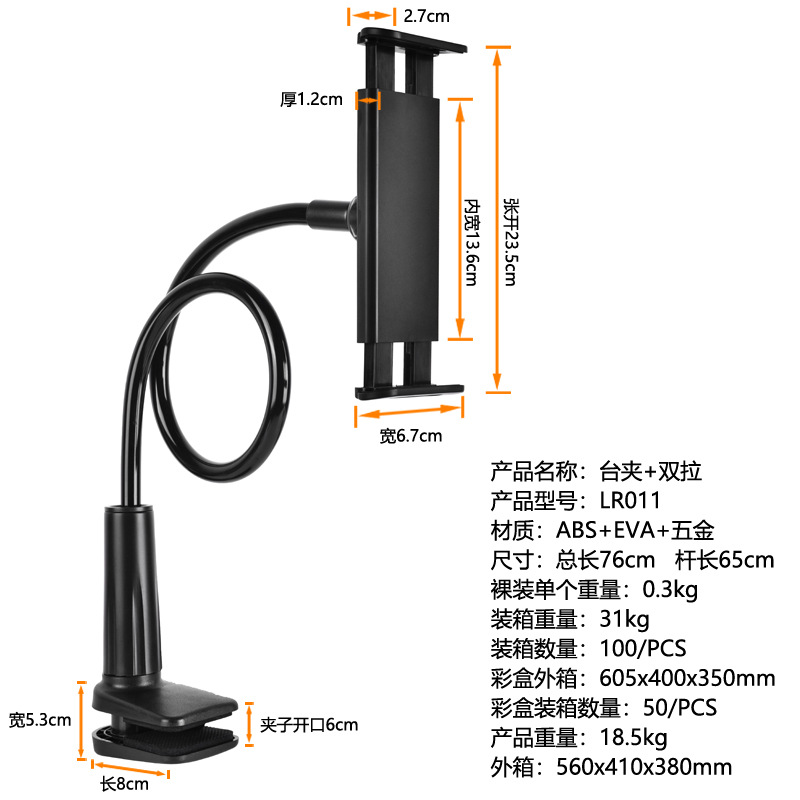 微信图片_20250424155030.jpg