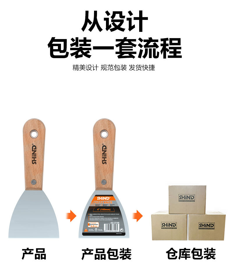 详情_07