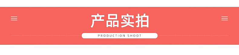 内页_09