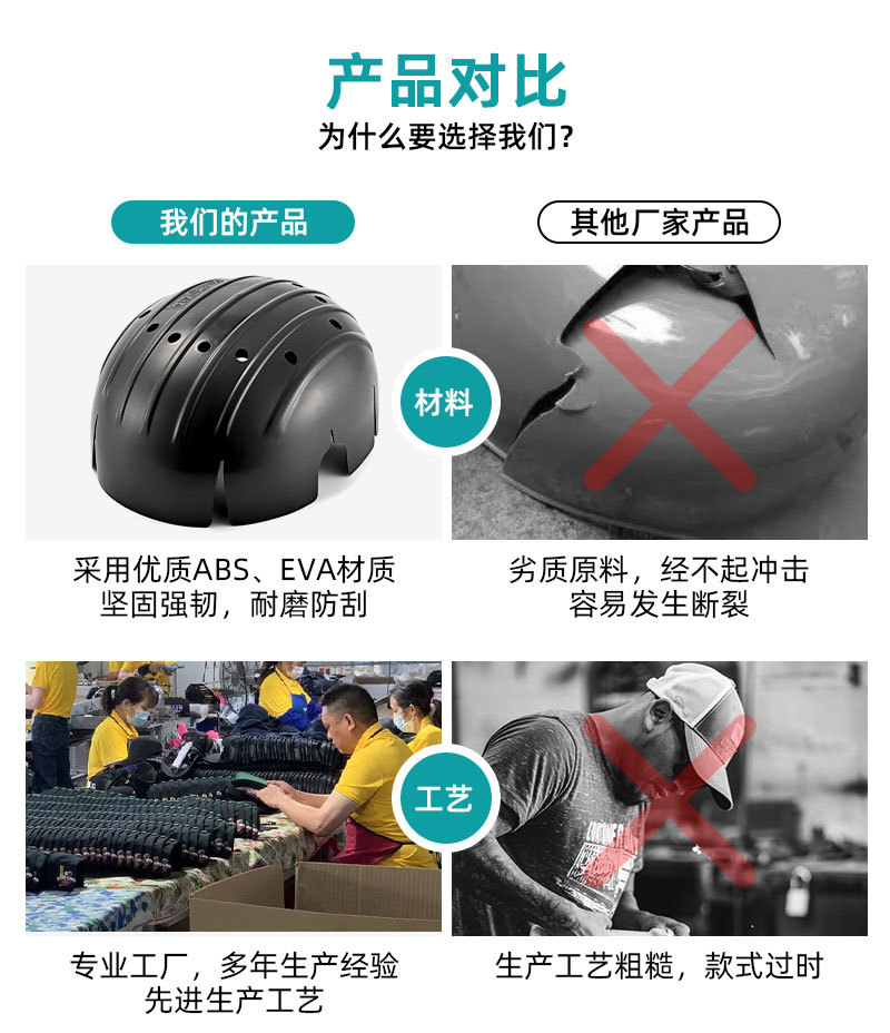 优卡熙详情图-1_03.jpg