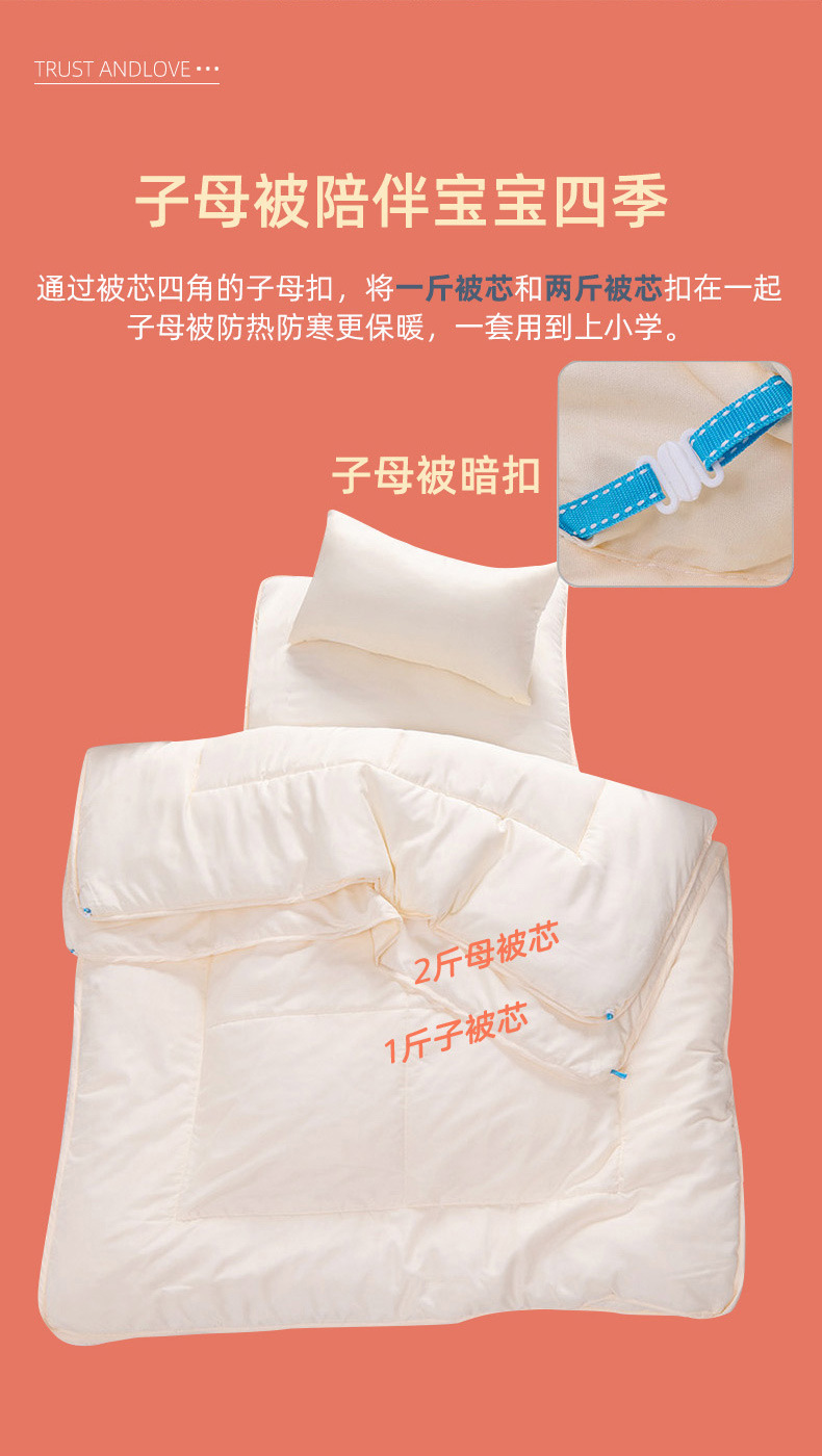 详情图(21)