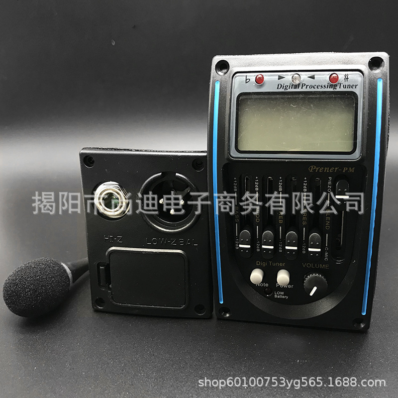 MI0273-LC-5 5band Pickup_1