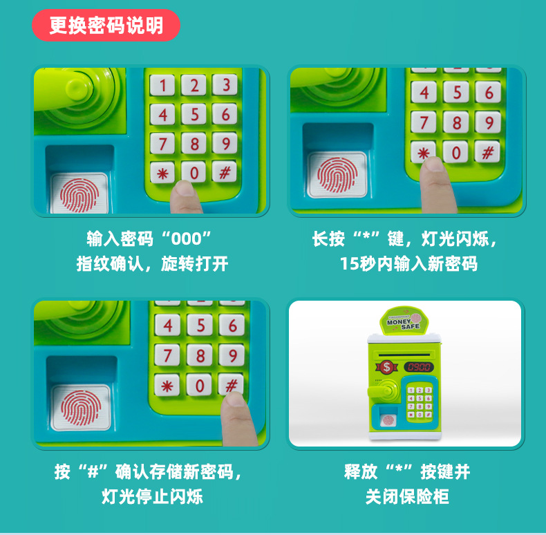 详情页_06.jpg